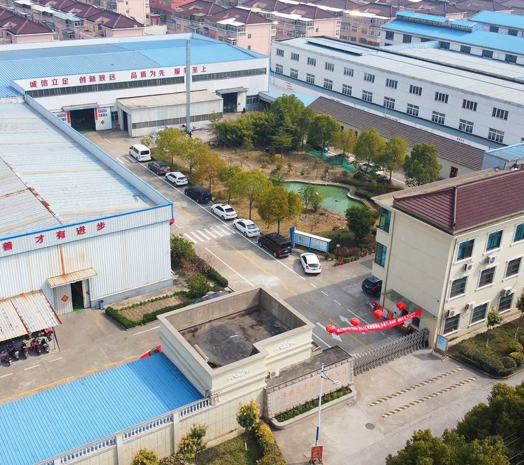 江蘇麻花影视紋(wén)管有限公司